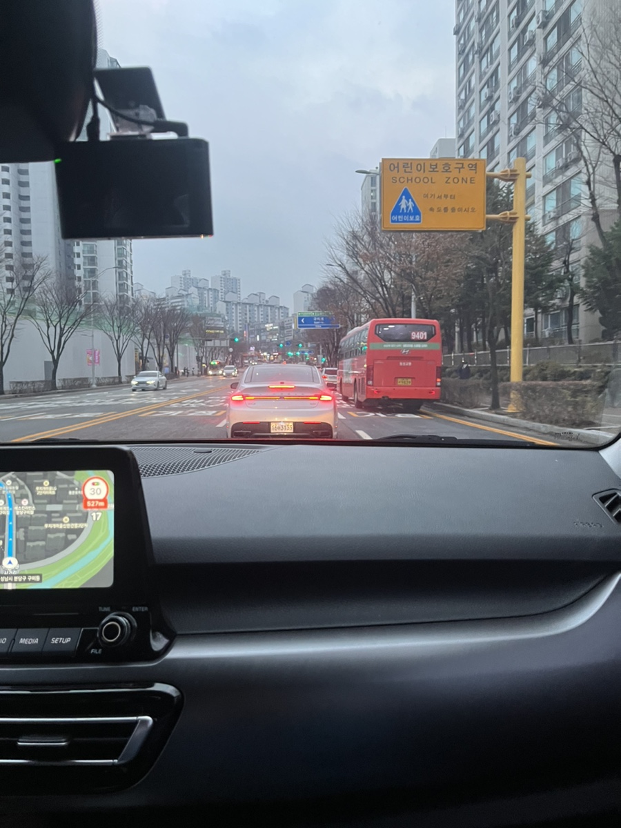 참바지락칼제비 이미지