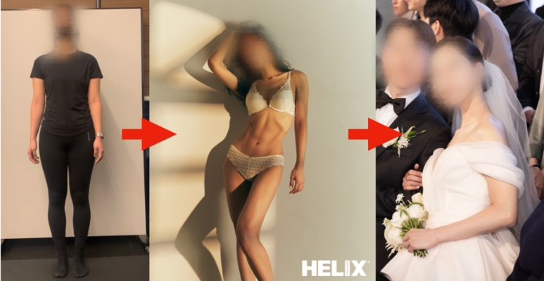 느루피트니스 이미지