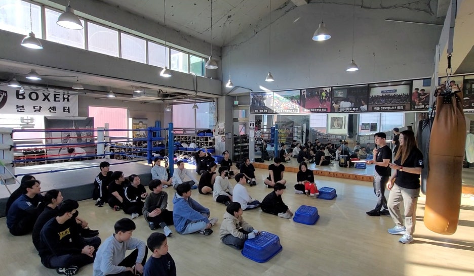 복서삼성센터 이미지