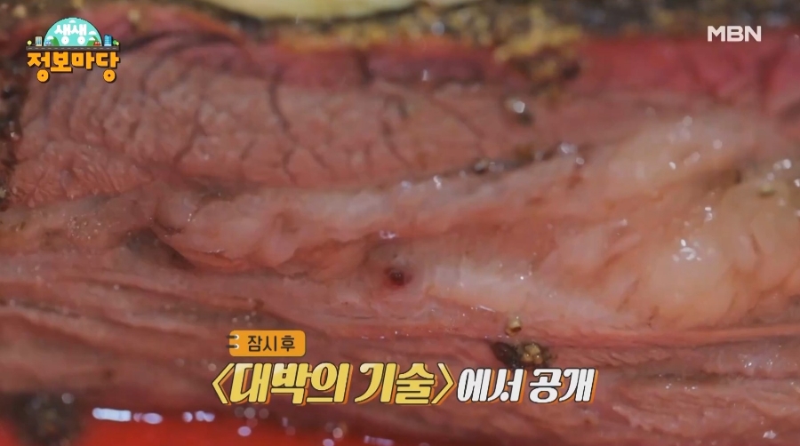 벙커바베큐 이미지