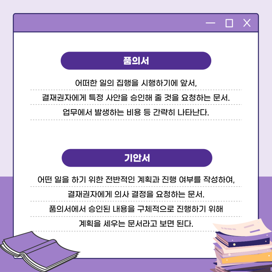 맥시머스울산 이미지