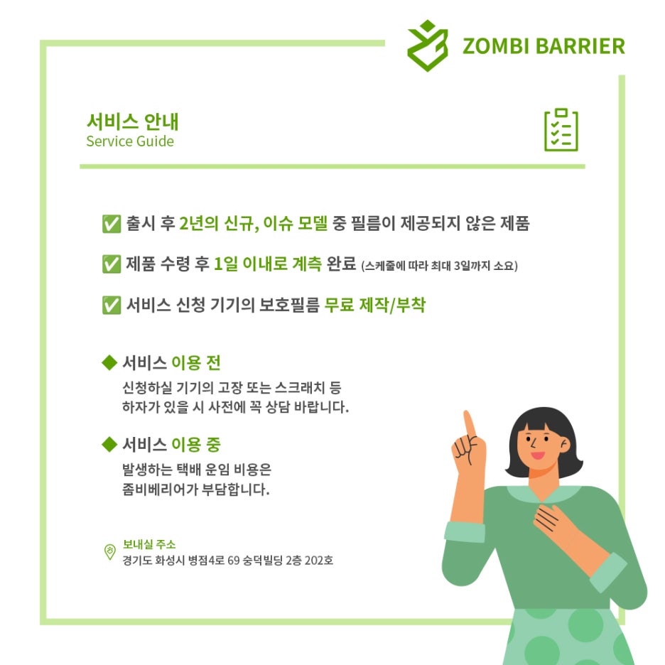 더블랙북스 이미지