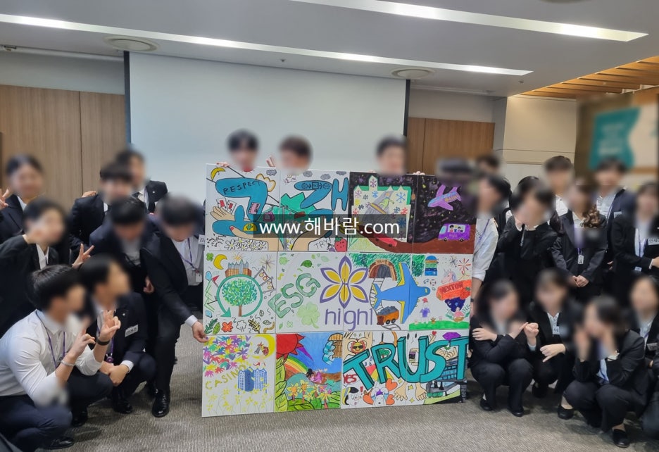 비젼아트 이미지