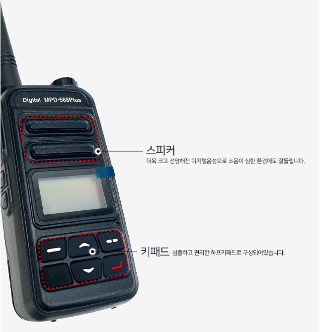 진정보통신 이미지