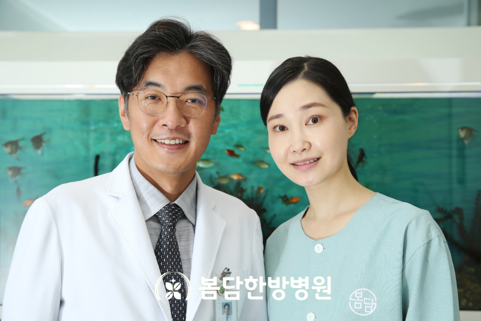 봄담한방병원 이미지