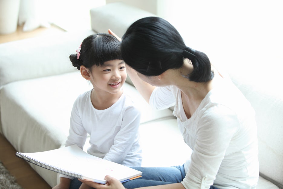 산수장 이미지