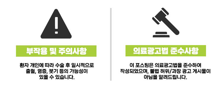 연세네이처치과의원 이미지