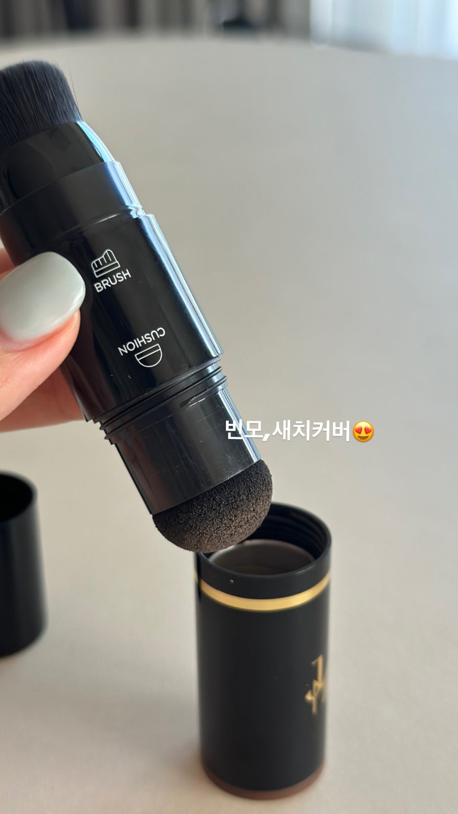 이지헤어라인 이미지