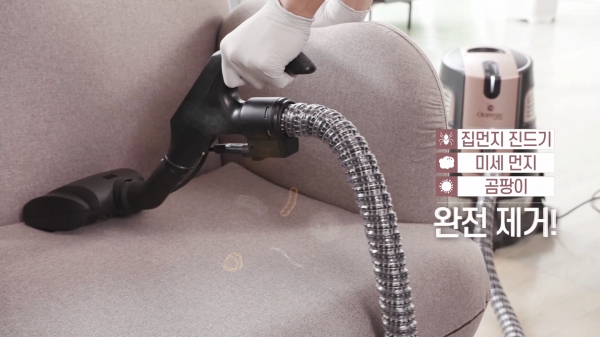 풍경채세탁 이미지