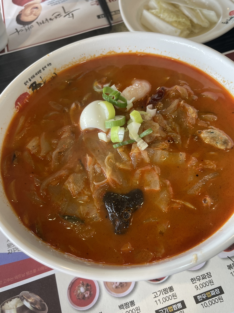 이비가짬뽕사천점 이미지
