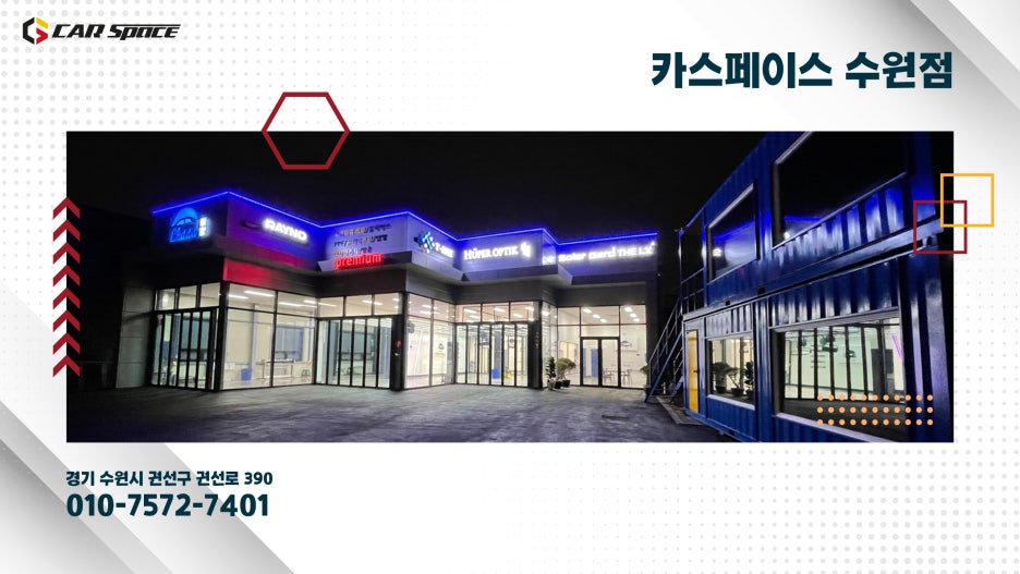 현대양품 이미지