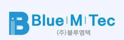 (주)블루엠텍 이미지