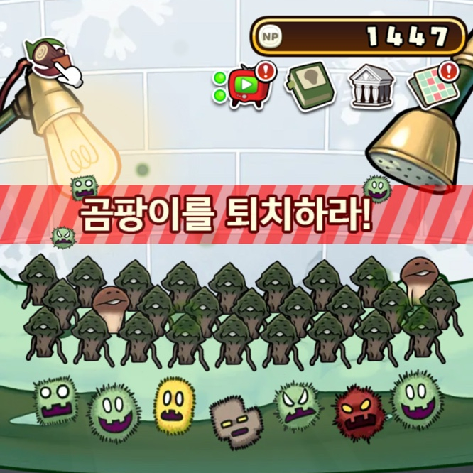모모별상점 이미지