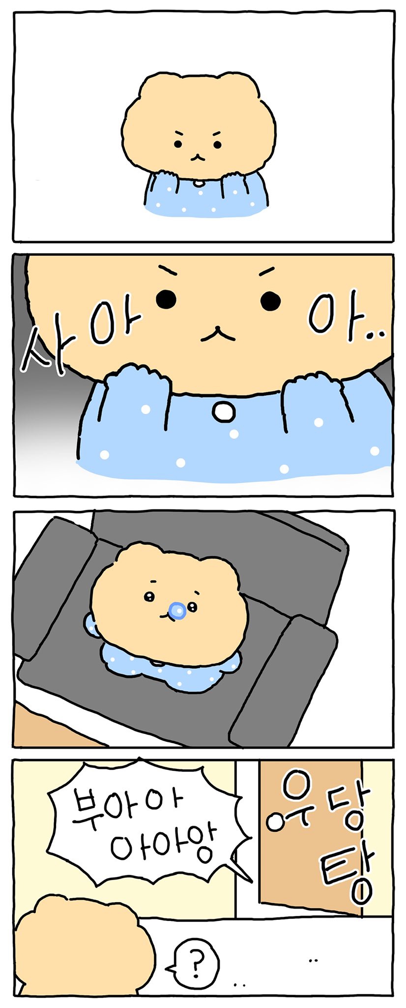 월곡식당 이미지