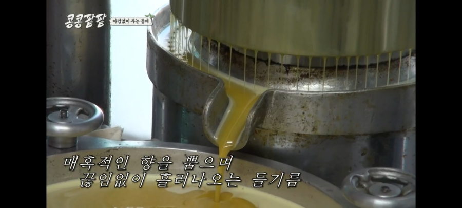 강동상회 이미지