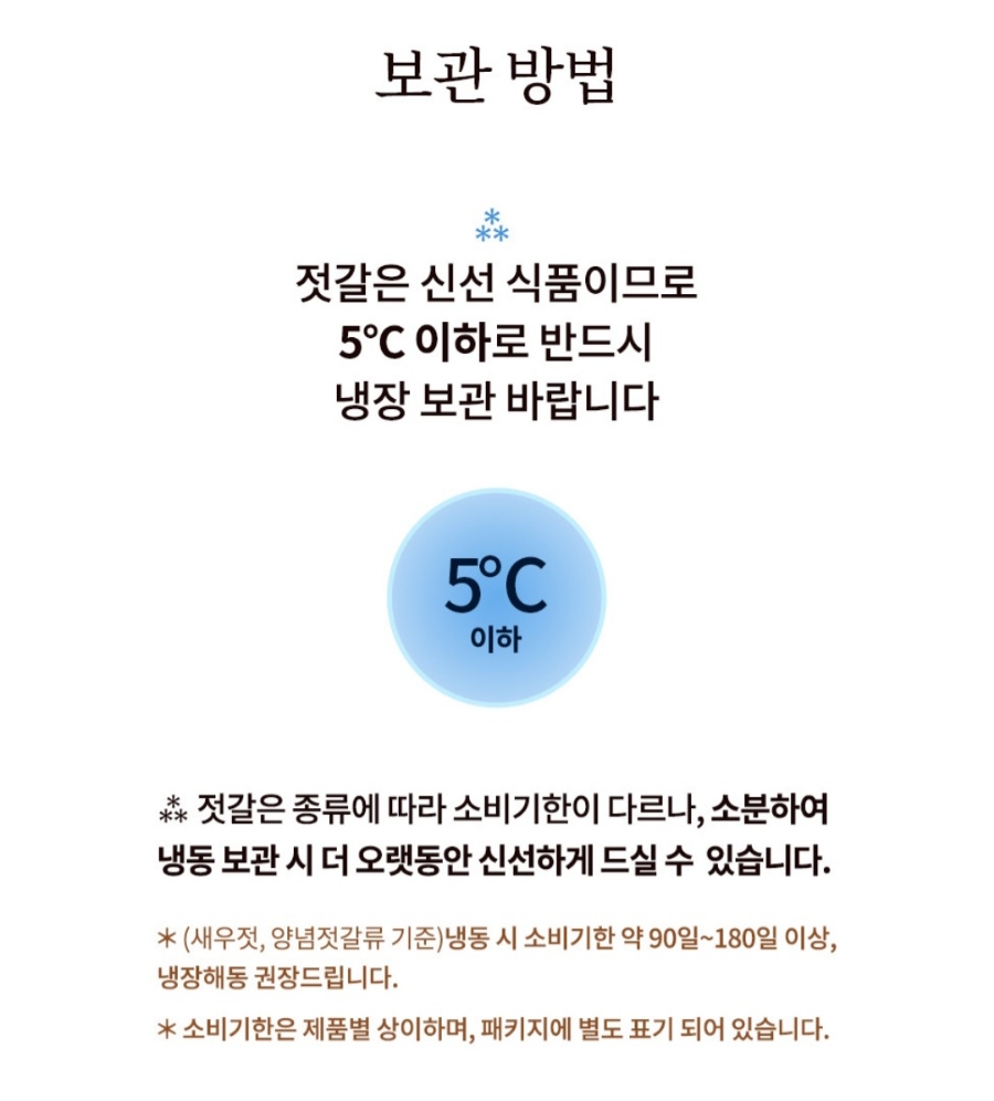 함열상회 이미지