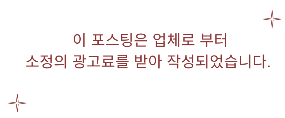 중화요리삼문동 이미지