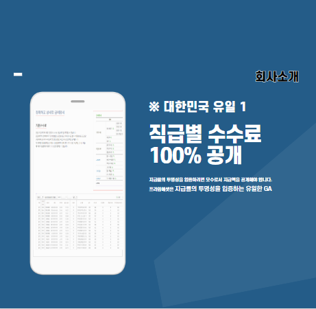 바로에셋 이미지