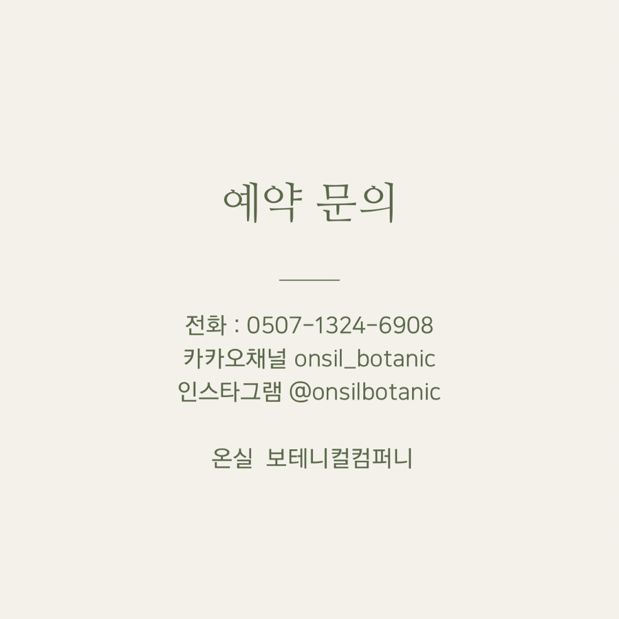 젠컴퍼니 이미지