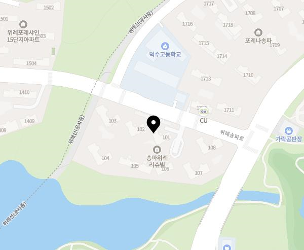송파위례리슈빌 이미지