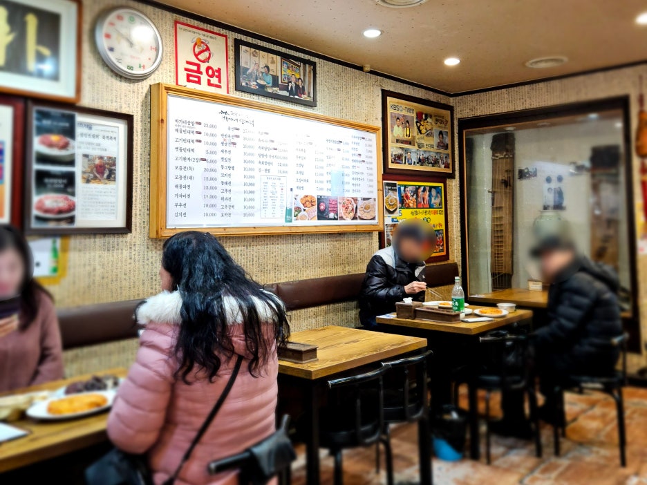 박가네김밥 이미지
