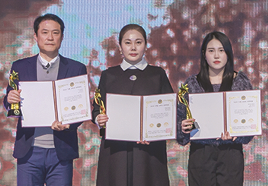 엠에스글로벌 이미지