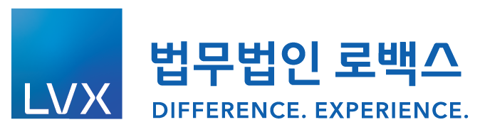 법률사무소다인 이미지