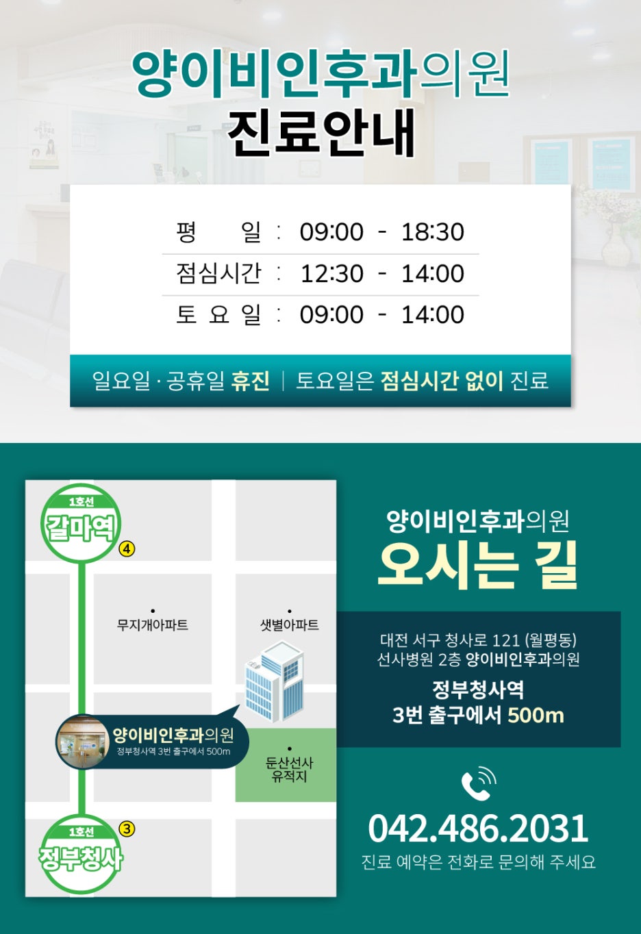 핑의정부 이미지