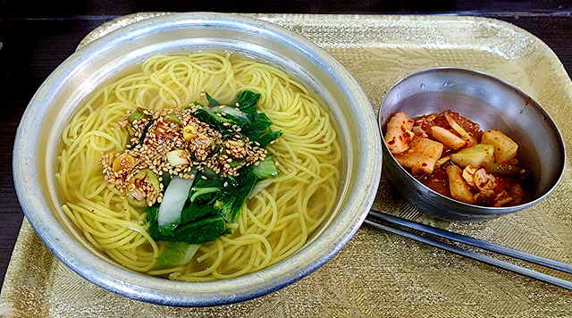 소문난국수집 이미지