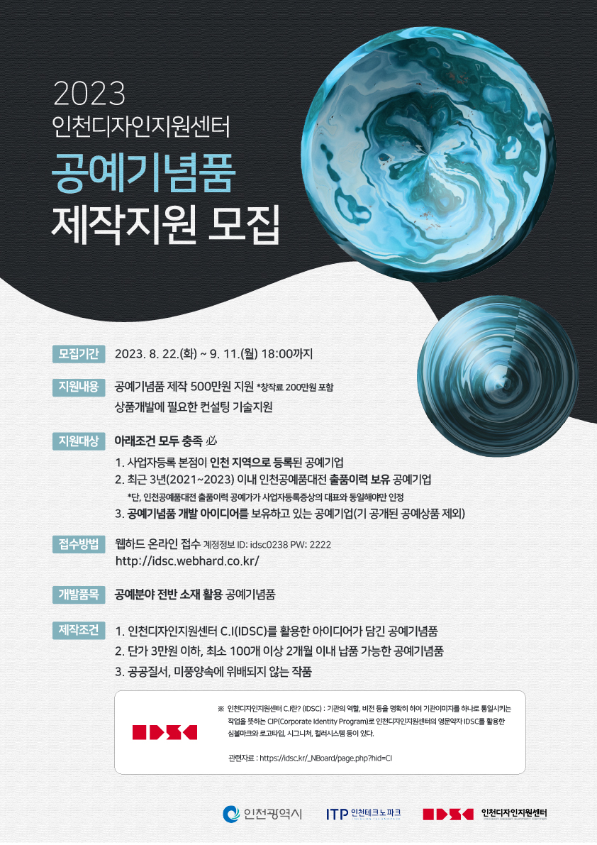 도예공방담 이미지
