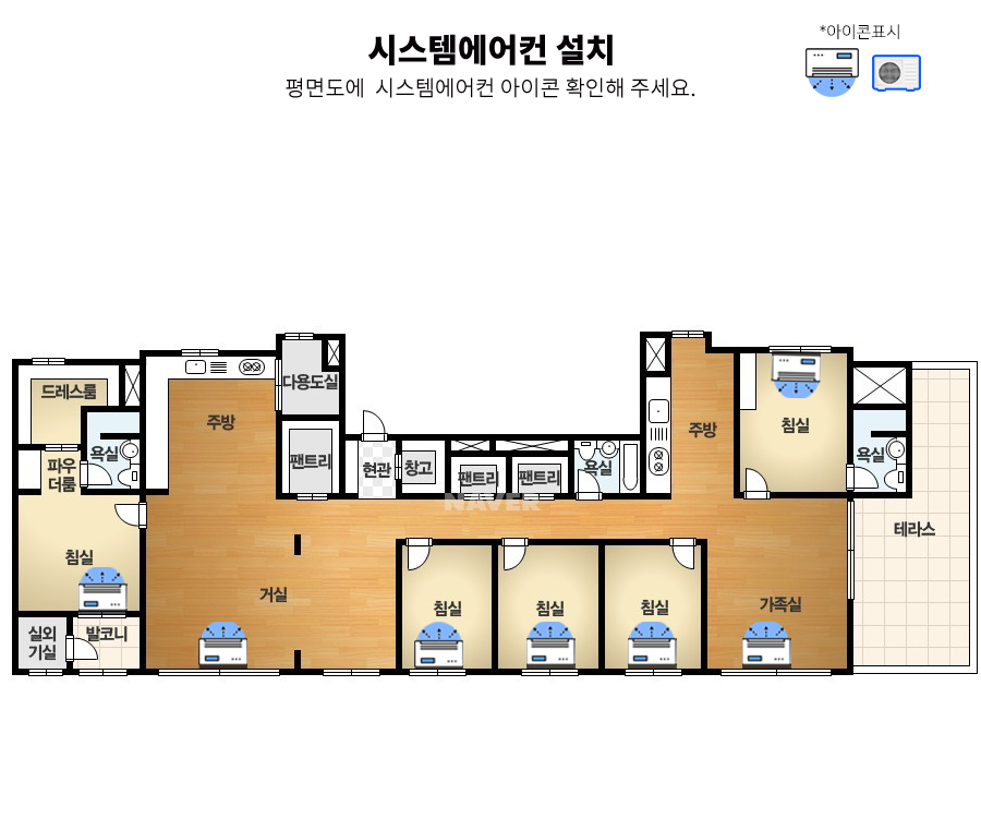 스카이정보시스템 이미지