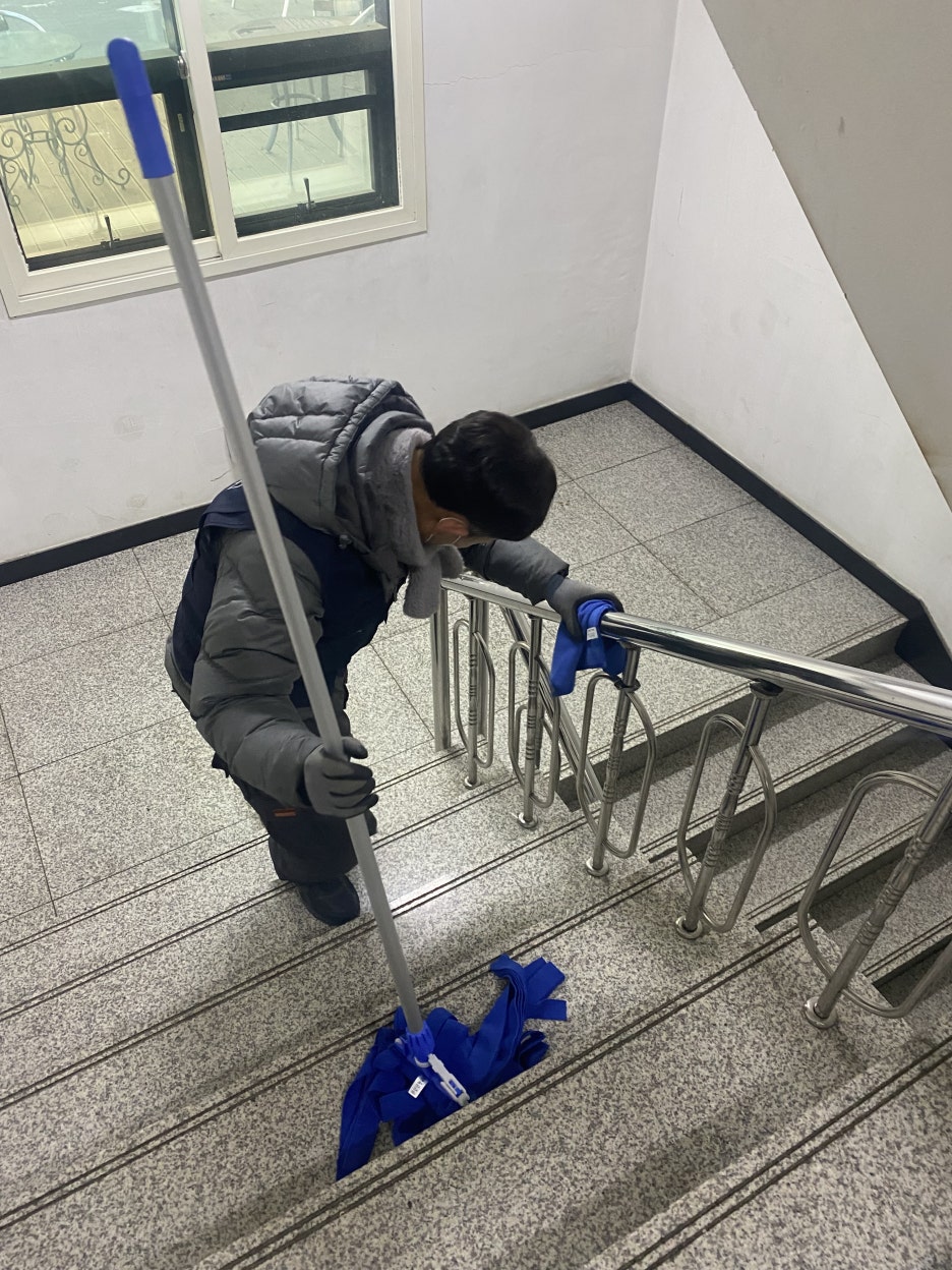 무지개클린 이미지