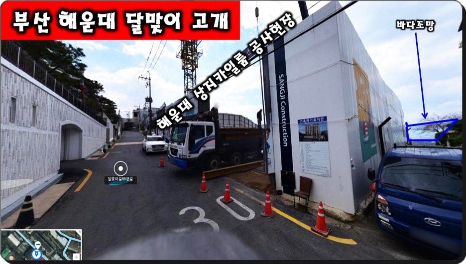 상지통신 이미지