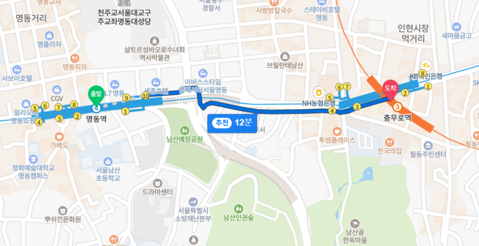 재한여행사 이미지