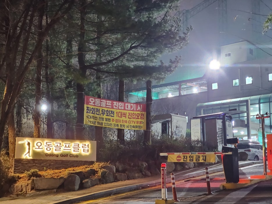솔그린(주) 이미지