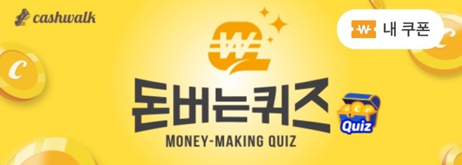 클린세이프케어 이미지