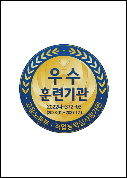 세종자동차정비 이미지