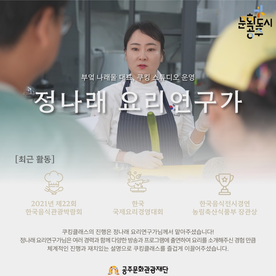 밤톨상회 이미지