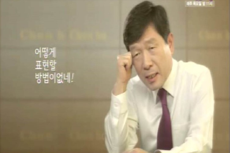 호떡인생 이미지