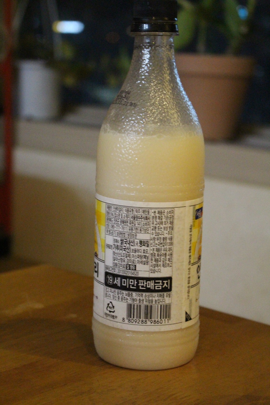 주식회사지평주조 이미지