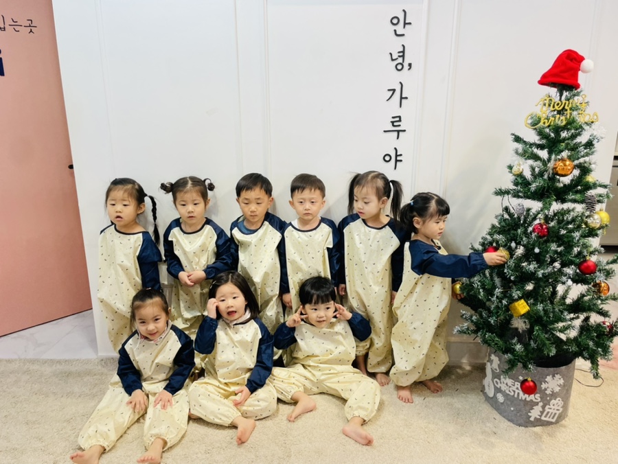 가루야 이미지