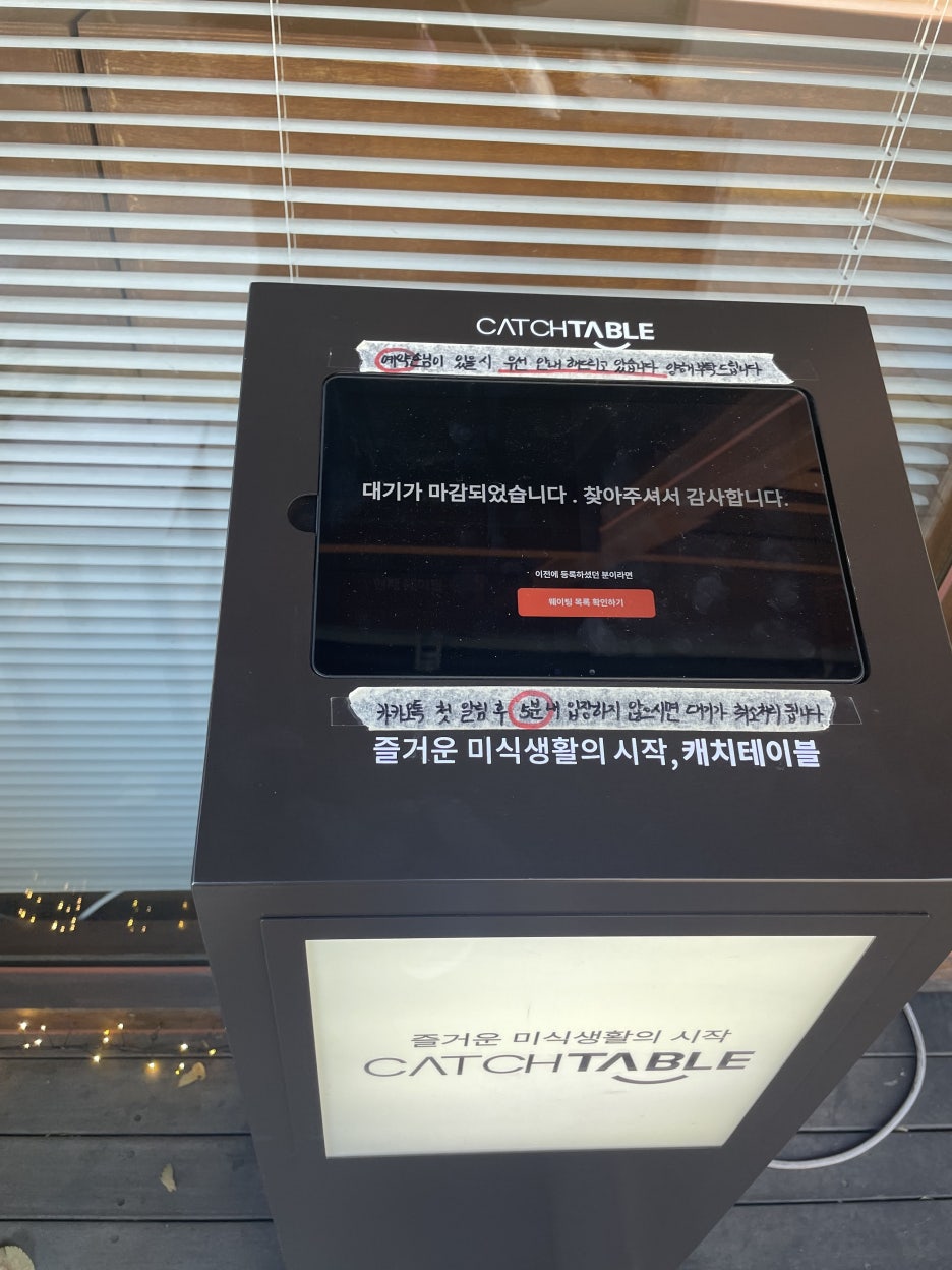 라루치아 이미지