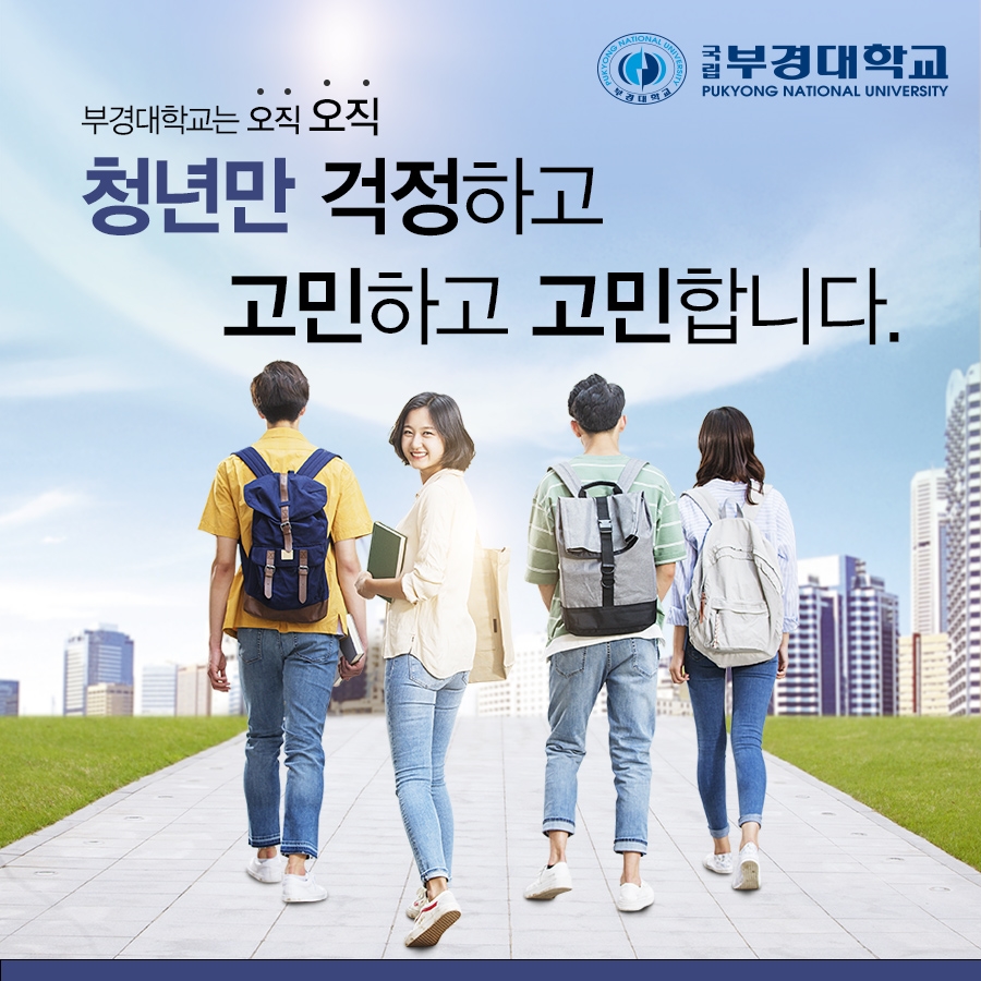 마스터키부산 이미지