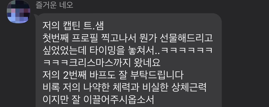 느루피트니스 이미지