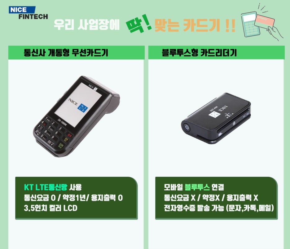 브이아이피여행센터 이미지