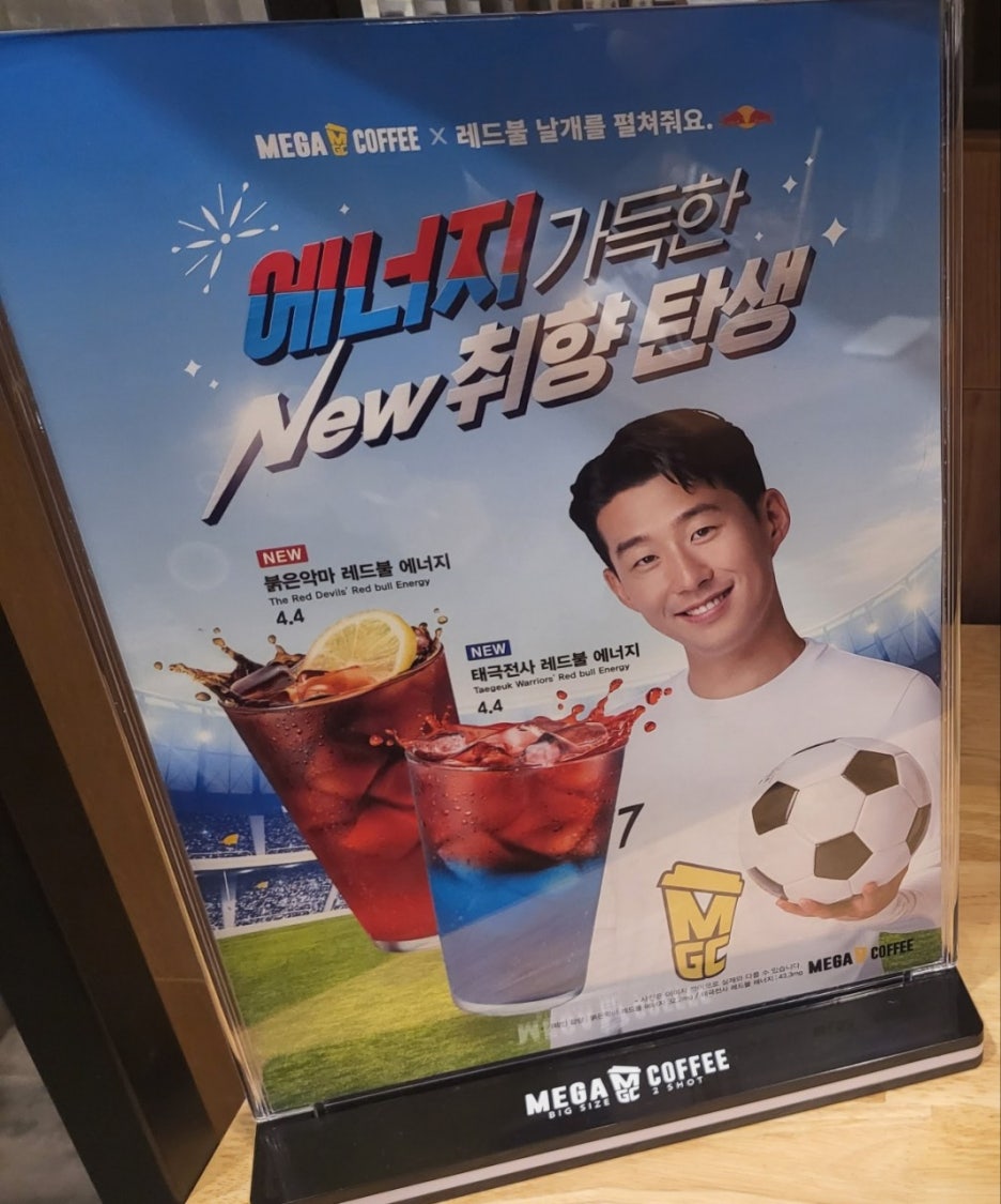 32커피 이미지
