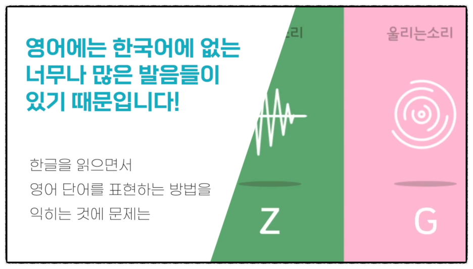 주안초등학교 이미지