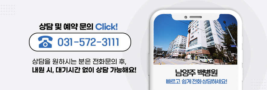 도도당 이미지