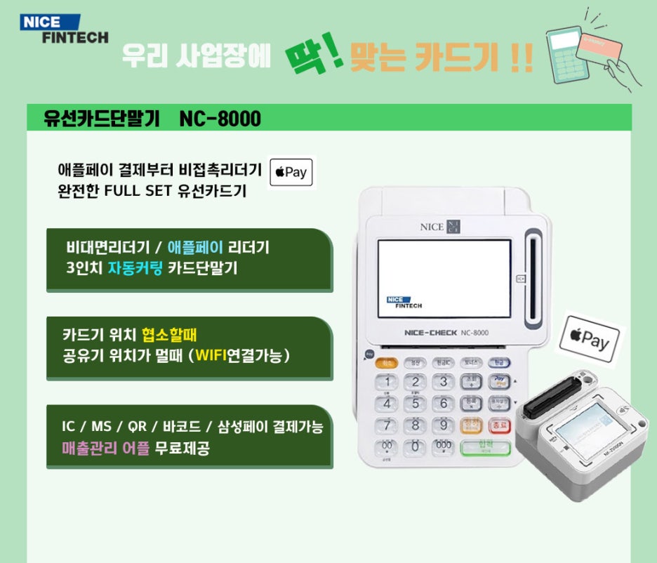 브이아이피여행센터 이미지