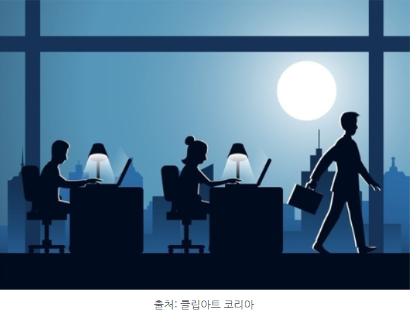 이천치과 이미지